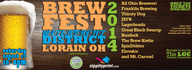 brewfest lorain