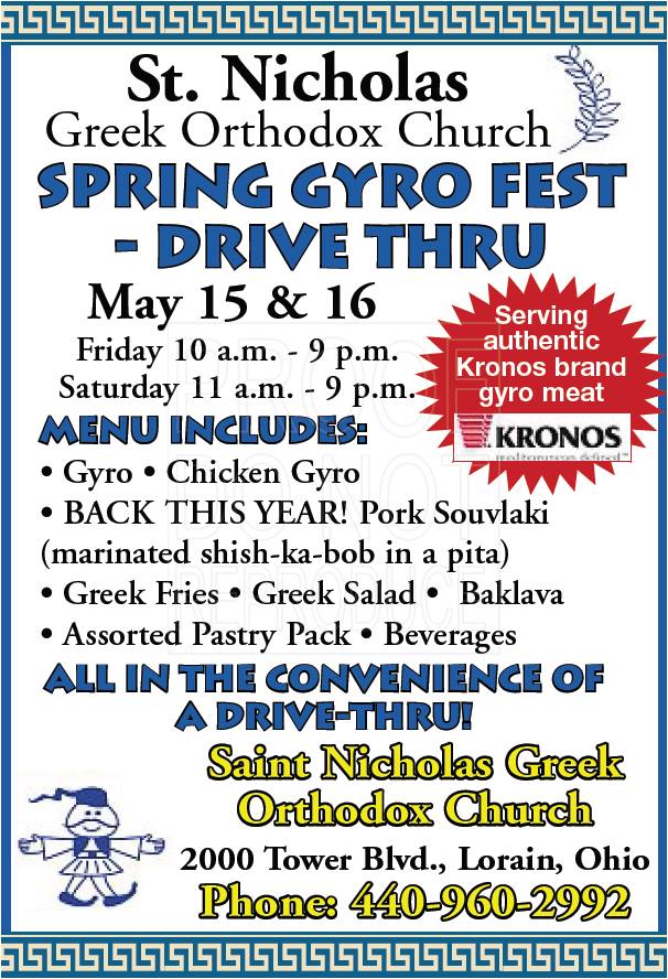0515-16 gyro fest
